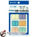 ニチバン マイタックカラーインデックス ML135 23mmX29mm 12片X6色入