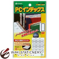 ニチバン PCラベルインデックス 青枠 PC-133B 27mmX34mm 135片入 [PC-133] 【文房具ならワキ文具】