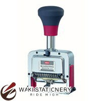 【送料無料】通常定価より10%OFF！マックス ナンバリング 10ケタ NR-1007