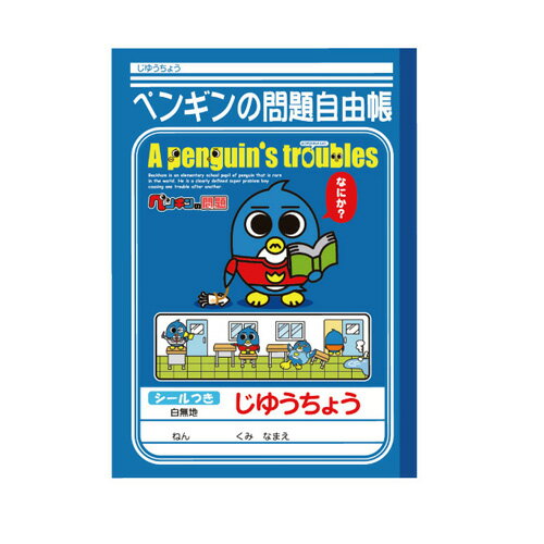 롪̾20%OFF祦Ρ 椦礦 ڥ󥮥 10å ʸ˼ʤ省ʸ