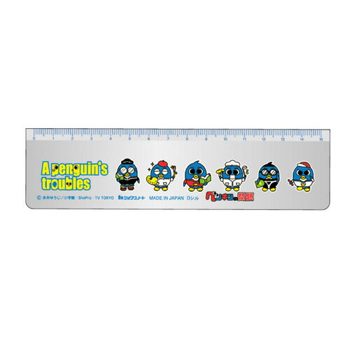 롪̾20%OFF祦Ρ 구15 ڥ󥮥 10å ʸ˼ʤ省ʸ