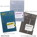 マークス MARKS ビジネスメモ付箋【デザイン文具】 【文房具ならワキ文具】