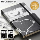 [限定]モレスキン（モールスキン）/MOLESKINE/ピーナッツ60周年記念ノートブック/ラージサイズ[ハードカバー] 