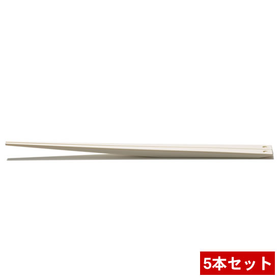 プラスディー/+d ウキハシ 5セット 【文房具ならワキ文具】