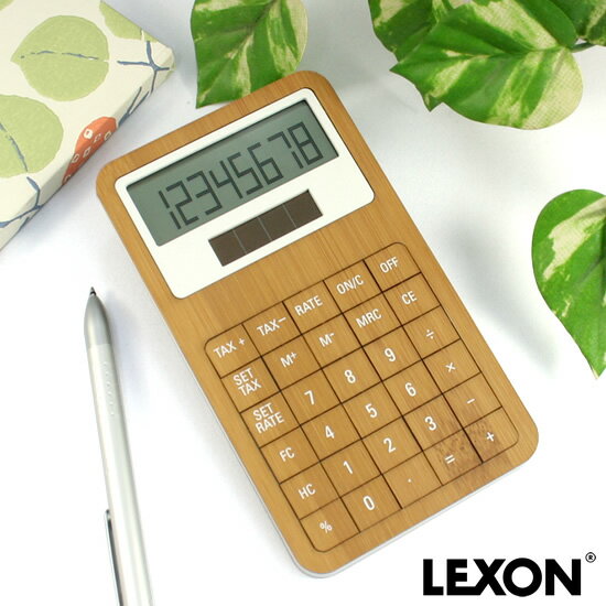 レクソン LEXON 8桁電卓 セーフカリキュレーター SAFE CALCULATOR 【文房具ならワキ文具】【2sp_120720_a】