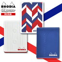 [限定]ロディア/RHODIA No.11専用カバー by ボブファンデーション この秋だけの限定カバー