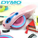 ダイモ DYMO キャプションメーカー 【文房具なら和気文具】