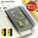 [限定]モレスキン MOLESKINE レゴ LEGO ノートブック ポケットサイズ [ハードカバー] モレスキン moleskine　LEGO