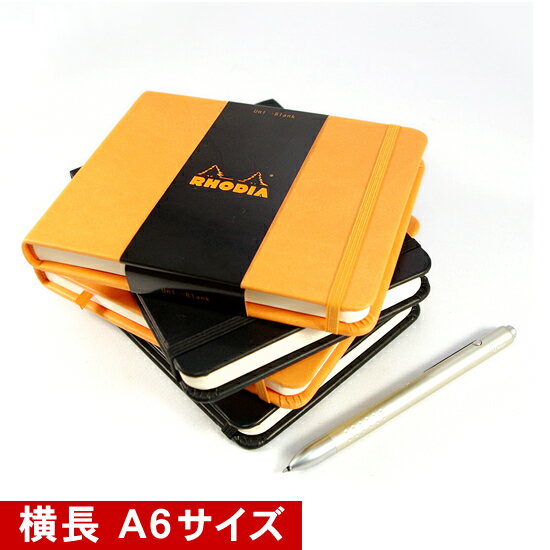 fBA RHODIA EFum[gubN hXP[v Webnotebook Landscape A6TCY [n[hJo[]   m[g fUC 