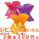 テレビの文房具ランキングで紹介 文房具ザイロン XYRON シールメーカー【クーポン使用で300円OFF】【ポイント2倍】【デザイン おしゃれ】【輸入 海外】【雑貨 おもしろ】【あす楽対応】 【文房具なら和気文具（ワキ文具）】【RCP】【1407cp300】