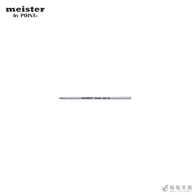 }CX^[ meister by point ֐c635MBK ubN  c[yp
