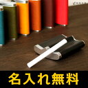 【名入れ 無料】ミネルバボックス ハニカムレザー携帯灰皿【デザイン おしゃれ】【雑貨】ギフト、プレゼントに 名入れ プレゼント 革 灰皿 名入れ プレゼント ギフト