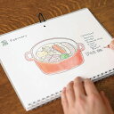 カレンダー 2019年 ラボクリップ L...