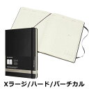 手帳 2019 【レーザー名入れ無料】【祝日シール付】 モレスキン Moleskine プロダイアリー 週間 バーチカル(時間軸タテ)Xラージサイズ スケジュール帳