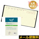 【手帳 4月始まり 2019年】クオバディス QUOVADIS 週間 バーチカル(時間軸タテ)16×1