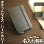 【レーザー名入れ無料】 モレスキン MOLESKINE ポケット / ノート 方眼 ドット方眼 横罫 無地 デザイン おしゃれ 輸入 海外 メール便送料無料