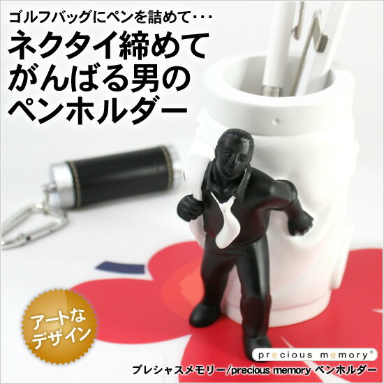 ץ쥷㥹꡼precious memory ڥۥ ʸ˼ʤ省ʸ