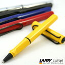 ~[/LAMY Tt@ [[{[y y[Ȃ烏Lz