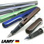 透明のグリップNewカラー登場ラミー/LAMY アルスター 万年筆 【文房具ならワキ文具】