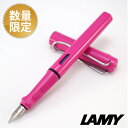 []ߡ/LAMY ե ԥ ǯɮ 2009ǯ꿧