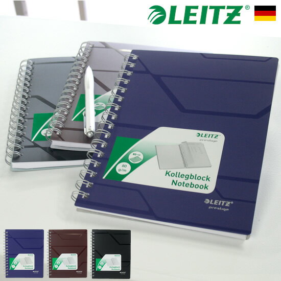 ライツ LEITZ プレステージA5リングノート【デザイン文具】 【文房具ならワキ文具】【ライツ/LEITZ】