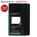 쥹ʥ⡼륹/MOLESKINE/18꡼/2...