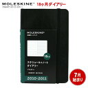 XLi[XLj/MOLESKINE/18_CA[/2010N7-2011N12/XPW[+...