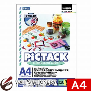 ナカバヤシ ピクタック・透明フィルムラベル A4 JPLT-A4K 【文房具ならワキ文具】セール！通常定価より10%OFF！