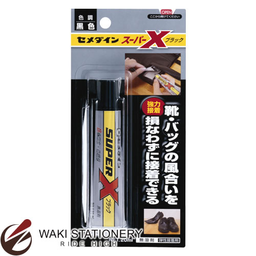 롪̾10%OFF ¿ӷ ѡX P20ml֥ꥹ ֥å AX-035 5å ʸ˼ʤ省ʸ