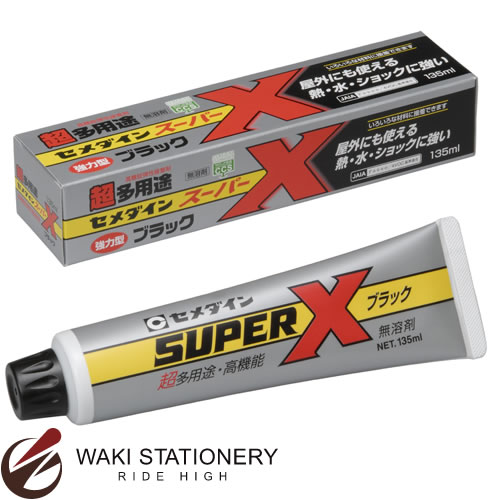 ̵ۥ롪̾10%OFF ¿ӷ ѡX ̳ 135mlȢ ֥å AX-040 5å ʸ˼ʤ省ʸ