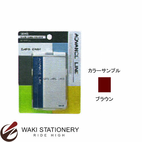 ソニック IDカードハードケース　タテ型 ブラウン AL-945-BR [AL-945] / 5セット 【文房具ならワキ文具】