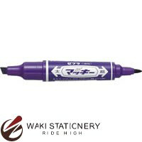 ゼブラ 油性ペン ハイマッキー 紫 MO-150-MC-PU...:bunguya:10028785