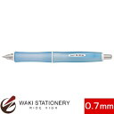 パイロット ボールペン 油性 ドクターグリップ Gスペック 細字0.7mm フロストソフトブルー (インク色:黒) BDGS-60R-RSL