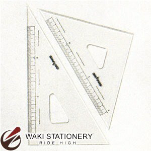 ドラパス 三幸製図 三角定規 面取目付 2mm厚 15cm No.13-321 【文房具ならワキ文具】