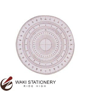 ドラパス 三幸製図 全円分度器 15cm No.16-512 【文房具ならワキ文具】