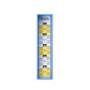 カール 差し替えコインボックス 500円用 MR-500