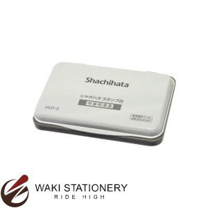 シャチハタ シヤチハタ 弔事用薄墨スタンプ台 中形 HGT-2-GR...:bunguya:10177431