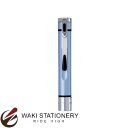 シャチハタ ネームエル ツイン 本体のみ TKE-BW2 パールブルー 【文房具ならワキ文具】
