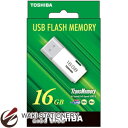 東芝 USB2.0メモリ 16GB TNU-A016G