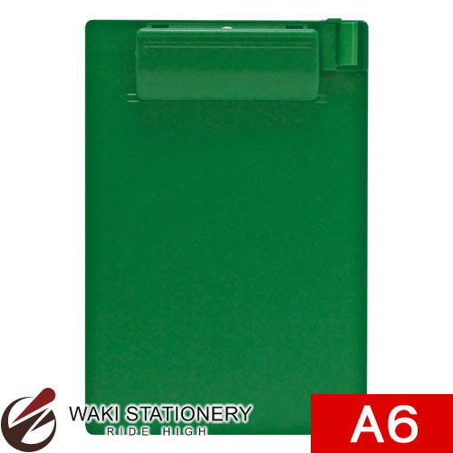 セキセイ ファイル クリップボード A6-E(横型) グリーン SSS-2058P-30...:bunguya:10032673