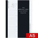 レイメイ藤井 2015年 手帳 フォルダイアリー日付入り リフィル 月間ブロック A5 RFDR1573 【文房具なら和気文具】 の写真