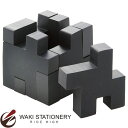 セール!通常定価より10%OFF!シード ケシック03 パズル 消しゴム HARD KESHIQ 03 / 10セット 【文房具ならワキ文具】 セール!通常定価より10%OFF!シード ケシック03 パズル 消しゴム HARD KESHIQ 03 / 10セット 【文房具ならワキ文具】