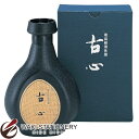 呉竹 最高級書道液 古心 500ml BB10-50