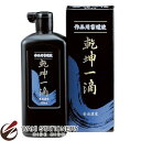 呉竹 作品用書道液 乾坤一滴 500ml BB26-50 / 6セット