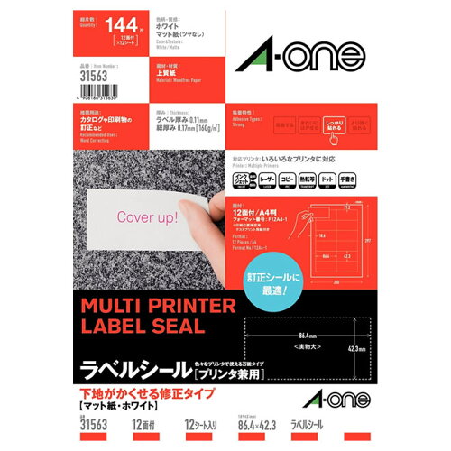 https://thumbnail.image.rakuten.co.jp/@0_mall/bunguya/cabinet/offimg26/38-31563.jpg?_ex=500x500