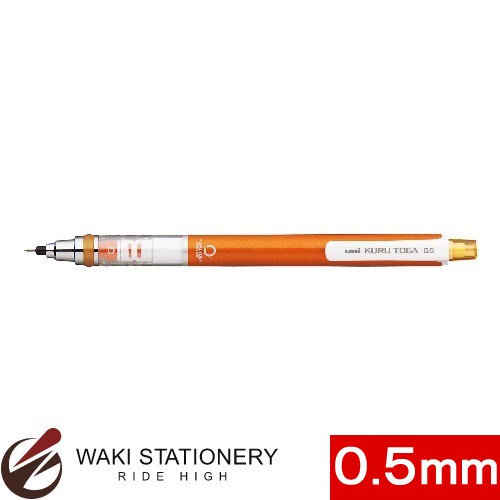 OHM V[y NgK KURU TOGA 0.5mm M5-450 1P IW ItBX   V[y 