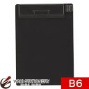 リヒトラブ クリップボード B6 E型 ブラック A971U-24
