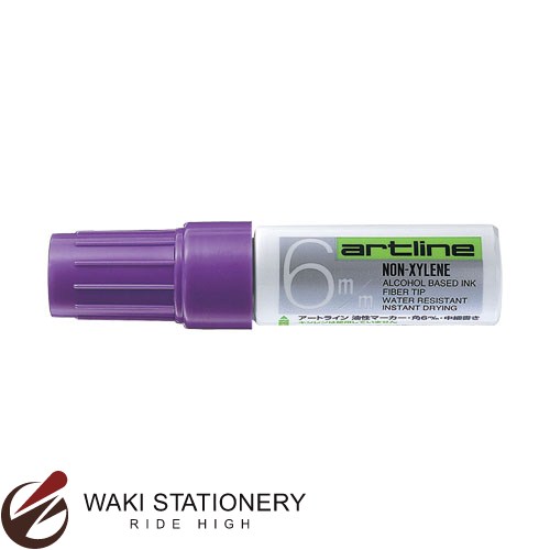 シャチハタ Artline 油性マーカー 角6 紫 （インク色：紫) K-50 [K-50…...:bunguya:10068089