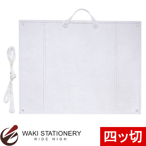 롪̾10%OFFǥӥ ۥ磻Ȼͥڲ 020337 ʸ˼ʤ省ʸ