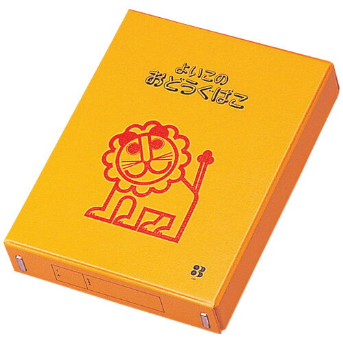 롪̾10%OFFǥӥ ɤФ  041102 ʸ˼ʤ省ʸ